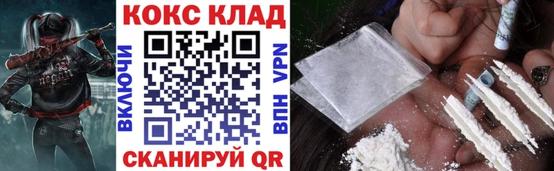Наркота Баксан Амфетамин A PVP Галлюциногенные грибы Марихуана ГАШИШ