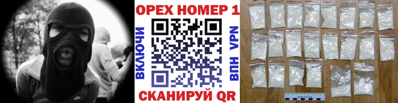omg ссылки  Баксан  COCAIN Колумбийский  магазин продажи  