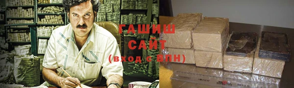 ALPHA-PVP Осташков