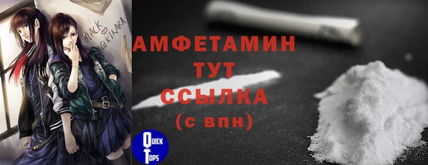 кокаин перу Пересвет