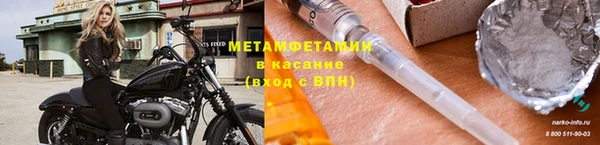 таблы Пестово