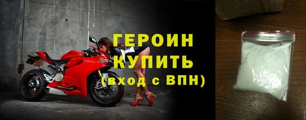 мефедрон мука Остров