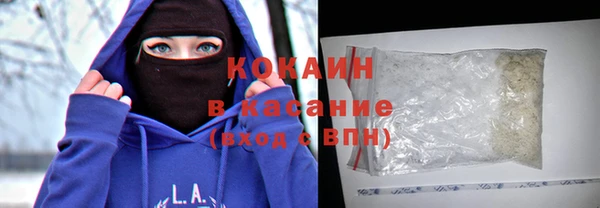 мефедрон мука Остров