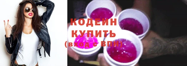 кокаин перу Пересвет