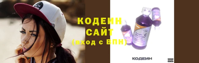 таблы Всеволожск