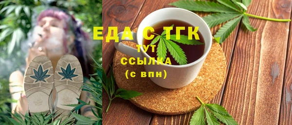 таблы Пестово