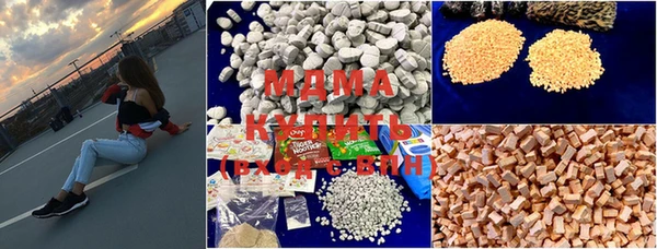 мефедрон мука Остров