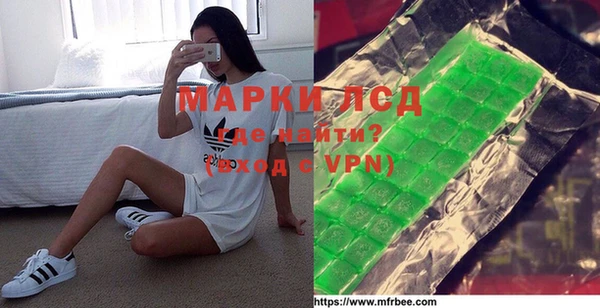 PSILOCYBIN Переславль-Залесский