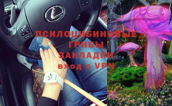 кокаин перу Пересвет
