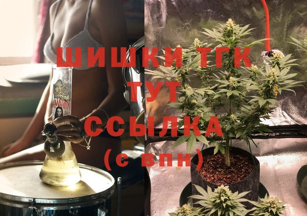 мефедрон мука Остров