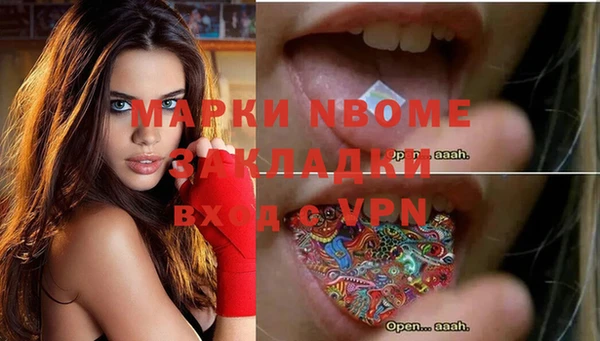 таблы Пестово