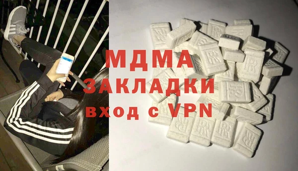 таблы Пестово