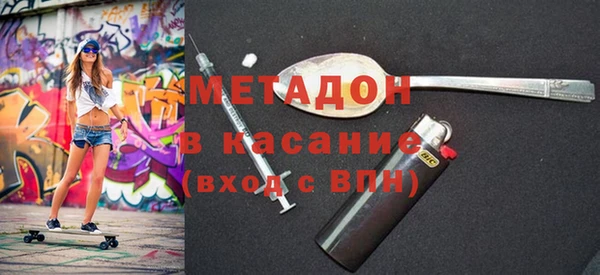 кокаин перу Пересвет