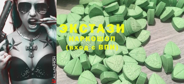 PSILOCYBIN Переславль-Залесский