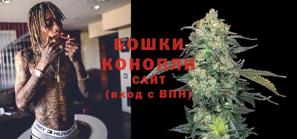 кокаин перу Пересвет