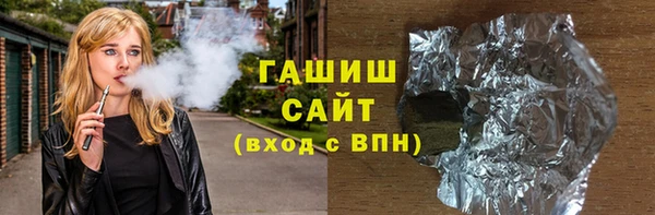 PSILOCYBIN Переславль-Залесский