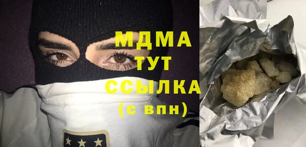 таблы Пестово