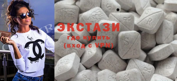 соль курить ск Вуктыл
