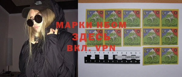 таблы Пестово