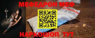 каннабис Апрелевка