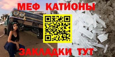 кокаин VHQ Апрелевка