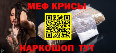 амфетамин Апшеронск