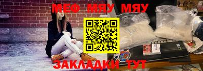винт Аргун