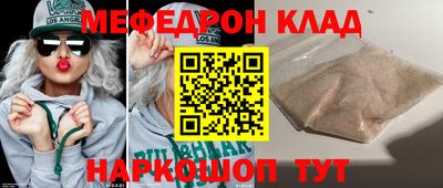 каннабис Апрелевка