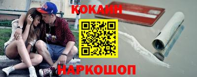 винт Аргун
