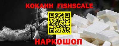 винт Аргун