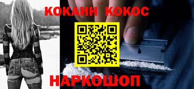 амфетамин Апшеронск