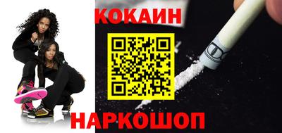 мескалин Аргун