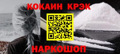 винт Аргун