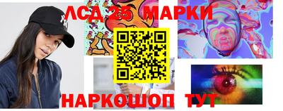 винт Аргун