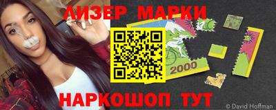 амфетамин Апшеронск