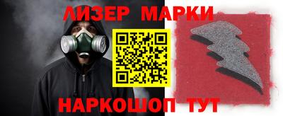 винт Аргун