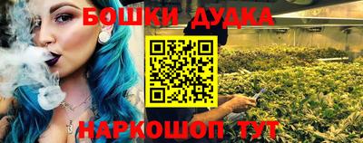 амфетамин Апшеронск