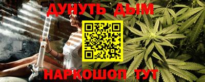амфетамин Апшеронск