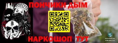 амфетамин Апшеронск