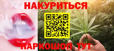 амфетамин Апшеронск