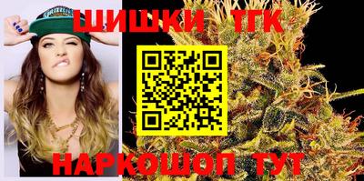 винт Аргун