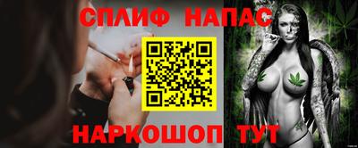 кокаин VHQ Апрелевка