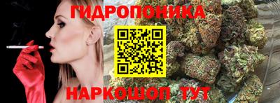 мескалин Аргун