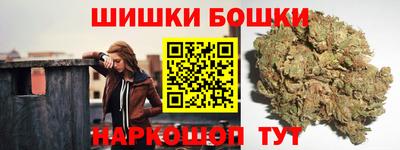 амфетамин Апшеронск
