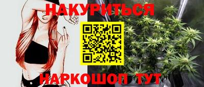 кокаин VHQ Апрелевка