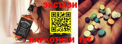 винт Аргун