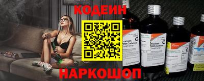 кокаин VHQ Апрелевка