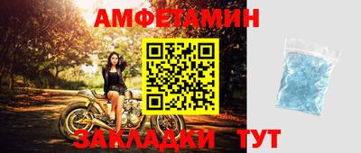 кокаин VHQ Апрелевка