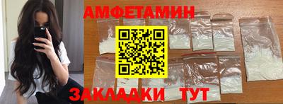каннабис Апрелевка