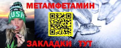 каннабис Апрелевка